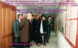 Я Ярославова-Оболенская Н.Б.  в 2002 году  Чистякова Н.Б. с однокурсниками перед доской Почета нефтегазового  университета выпускников с красным дипломом, где внесено мое  имя как  Годуниной Натальи Борисовны в 1982