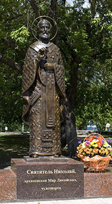 Памятник Святителю Николаю Чудотворцу в Перми