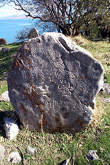 Камень на острове Ван-моря