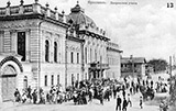 Дворянская улица Ярославля, на которой жили А.Р.Зузин с Анной Михайловной Ярославовой