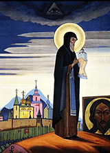Св. Сергий Радонежский в Славе