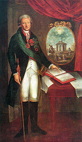Портрет первого Ярославского губернатора и масона А.П.Мельгунова