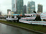 Пикет молодежи «Верните КБР в правовое поле России», 21 ноября