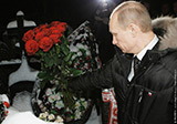 В.Путин «на могиле Е.Свиридова» надпись на надгробии Сергей Семенов