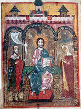 Икона: Святой Михаил Ярославич и его мать Оксинья, предстоящие перед Христом