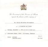 Приглашение Правительства штата Альберта Канады для Nataly Borisovna Christiakova, 7 сентября 1993 г.